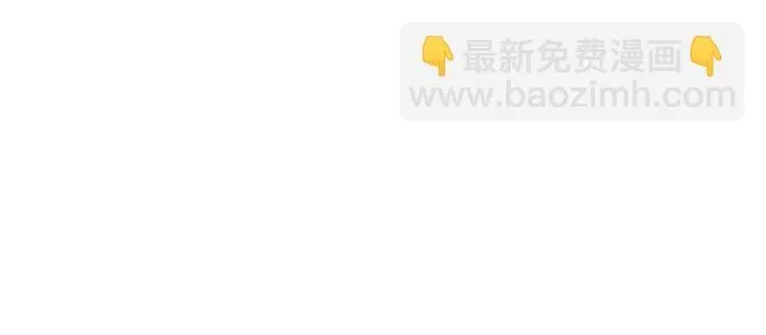 第34话 第51页