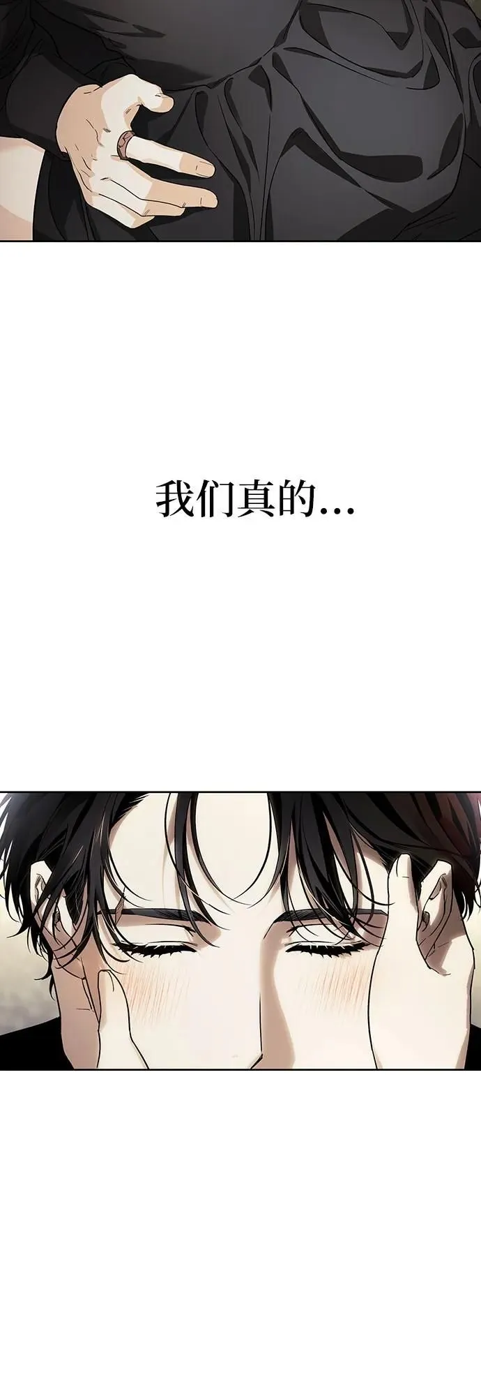 第32话 第27页