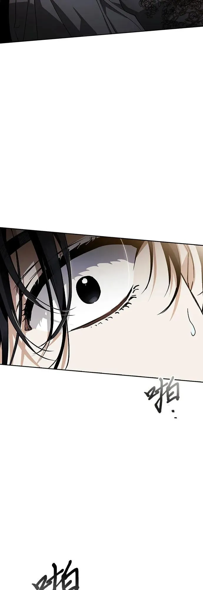 第31话 第62页