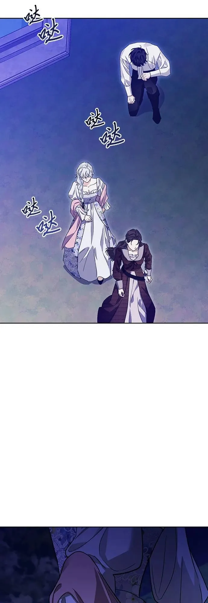 第30话 第34页