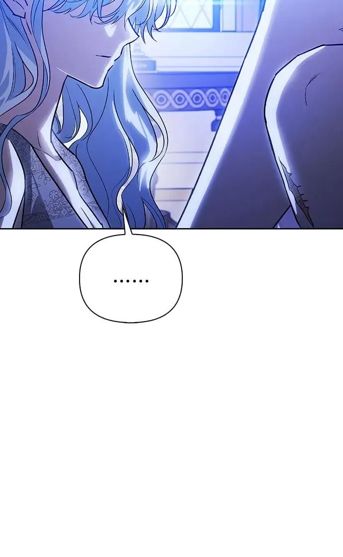 第26话 第4页