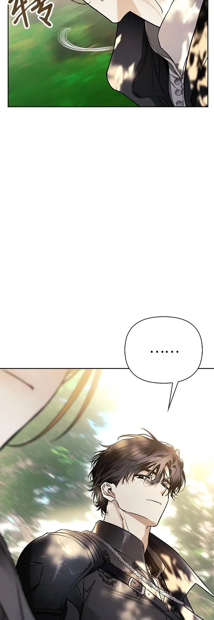 第25话 第37页