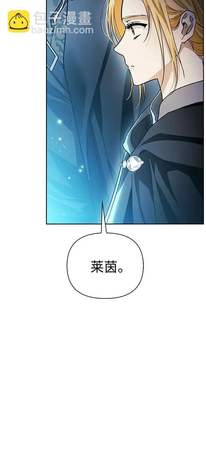 第25话 第44页