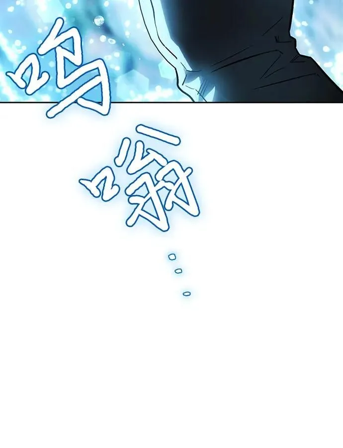 第25话 第69页