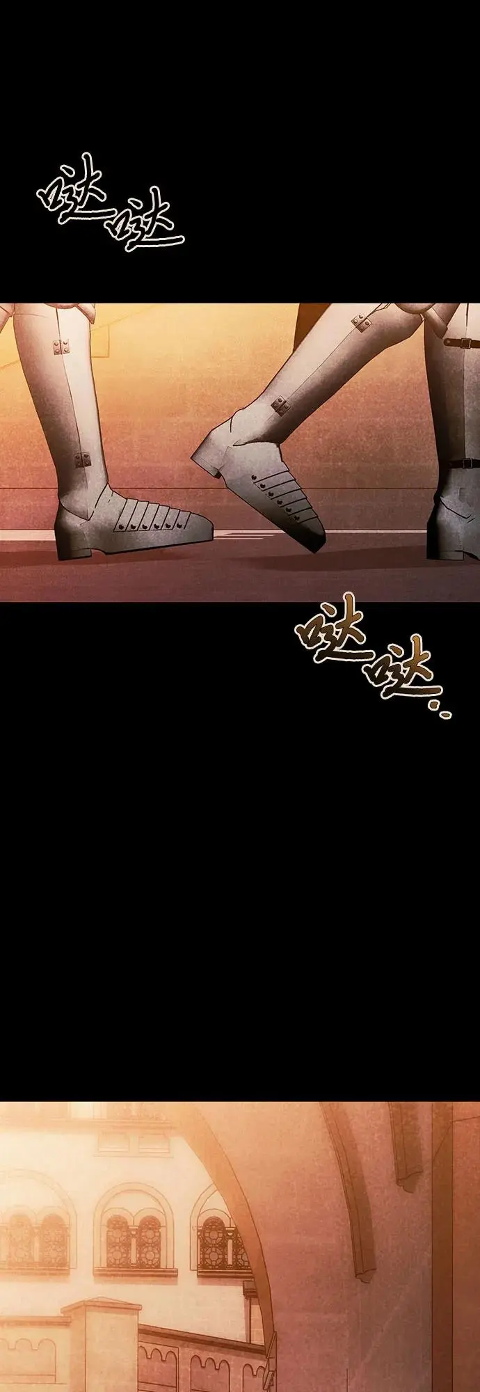 第41话 第55页