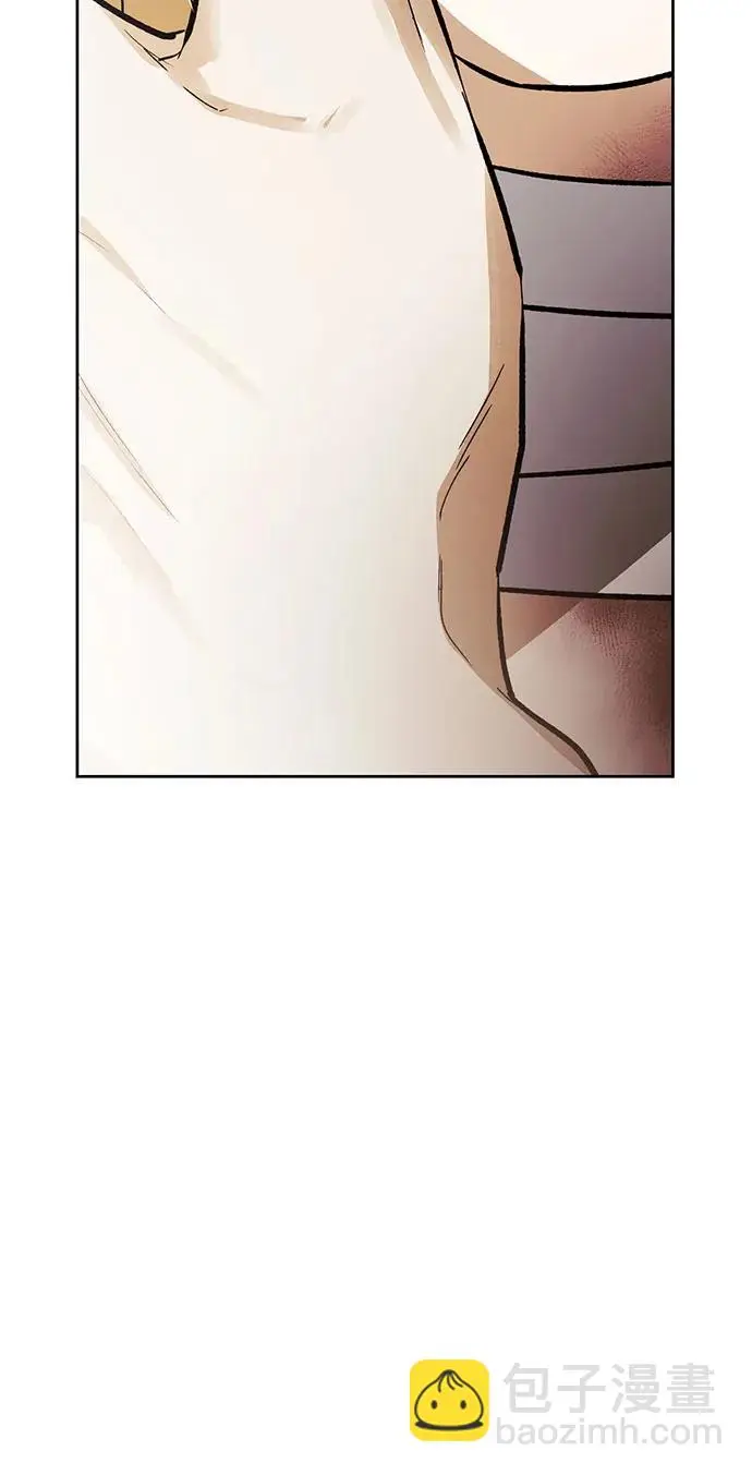 第43话 第34页