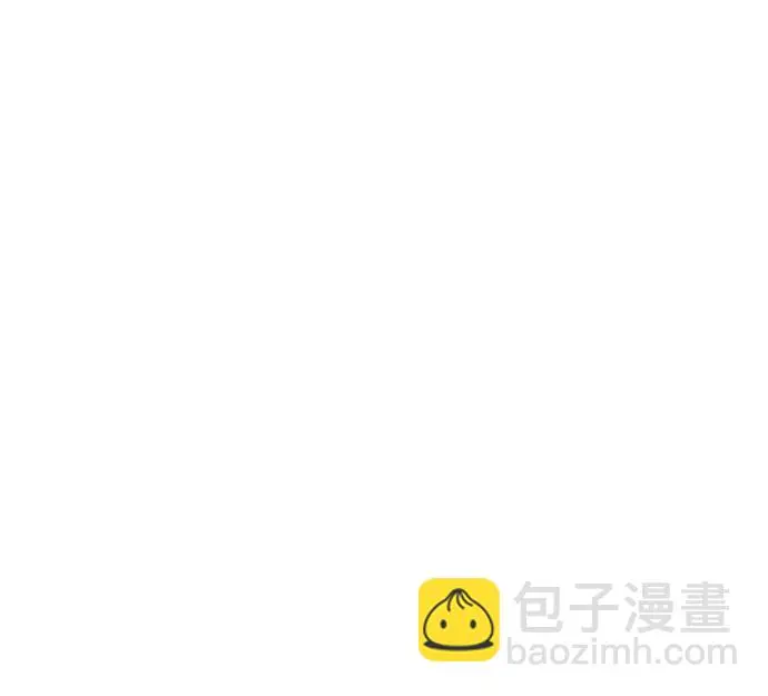 第43话 第55页