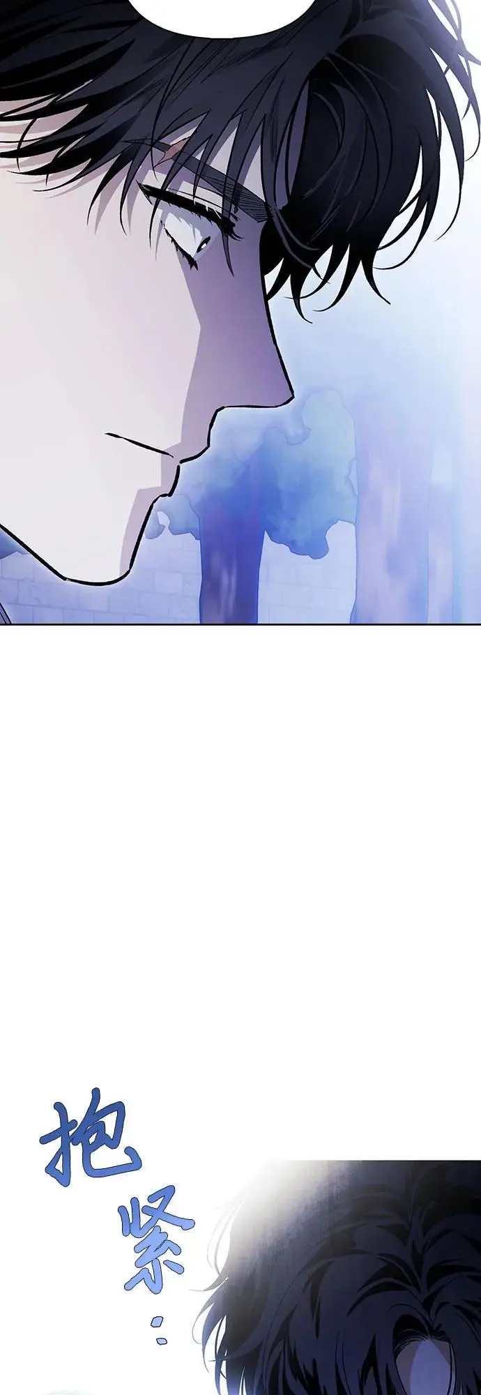 第44话 第27页