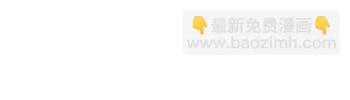 第44话 第29页