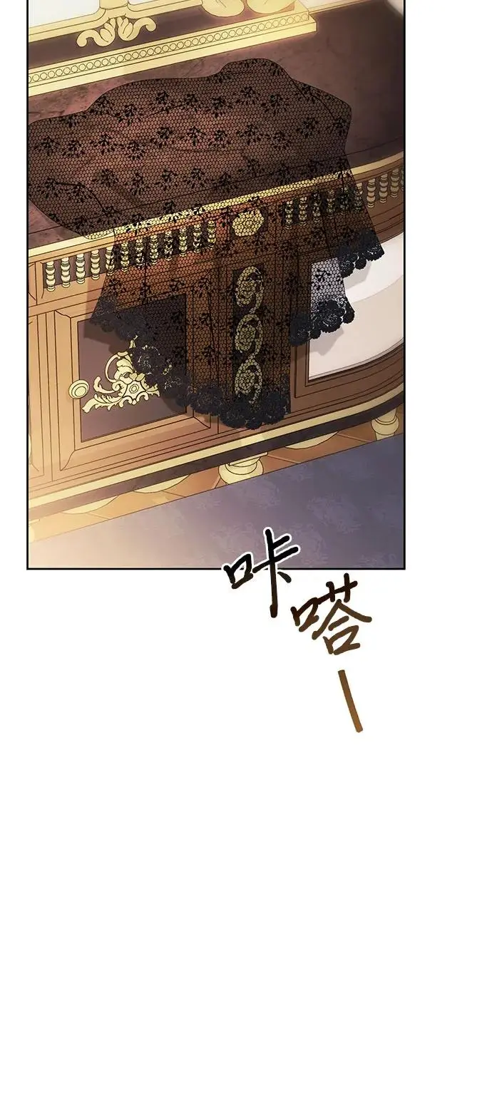 第45话 第19页