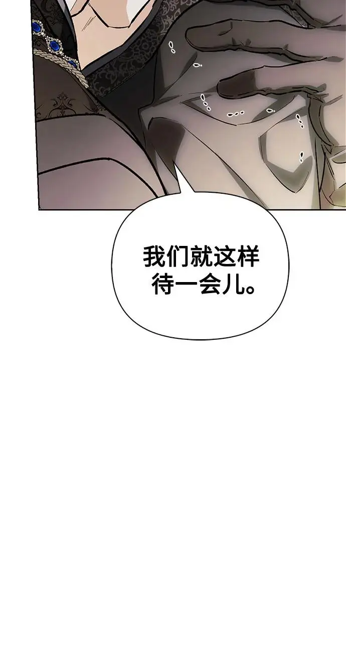 第45话 第39页