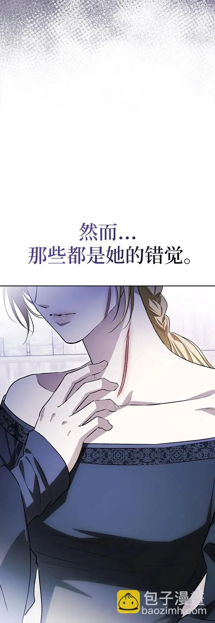 第45话 第63页