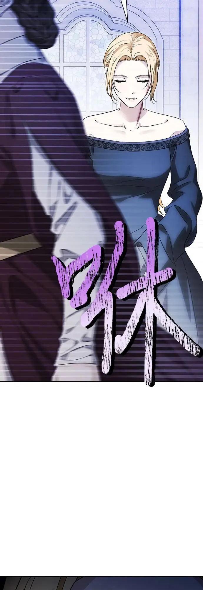 第46话 第53页