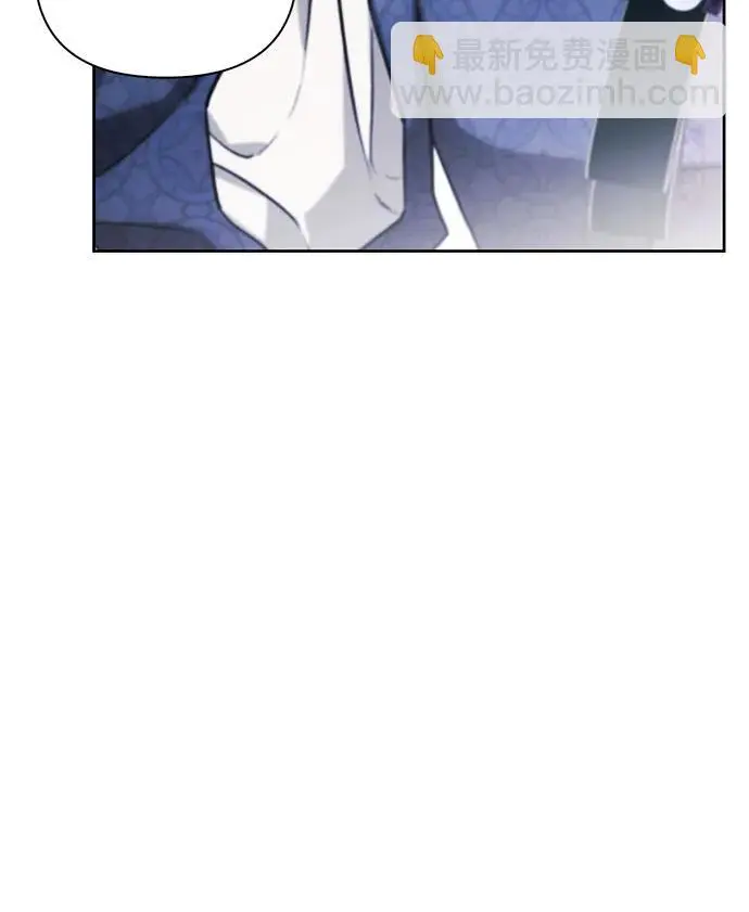 第47话 第13页