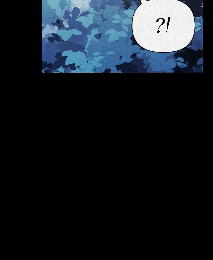 第48话 第6页