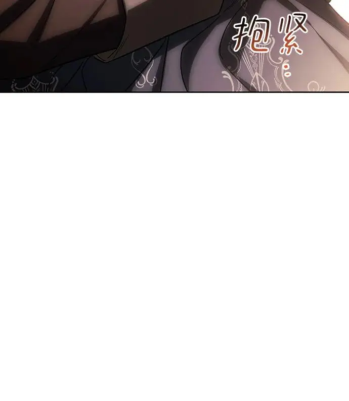 第48话 第40页