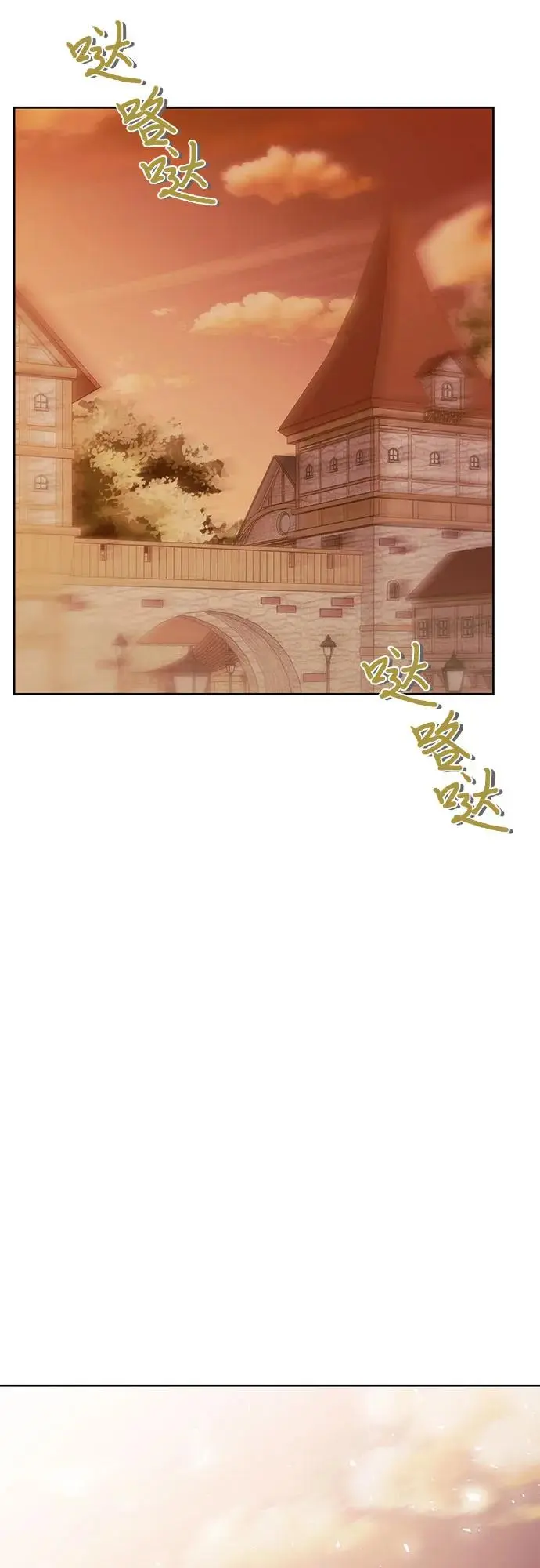 第48话 第49页