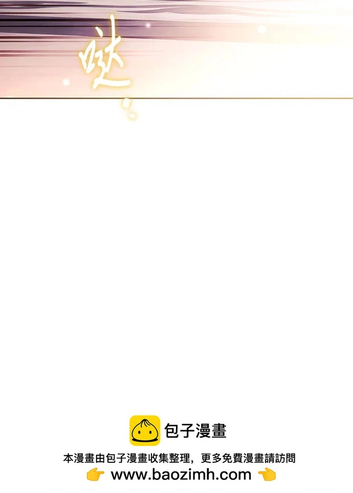 第49话 第50页