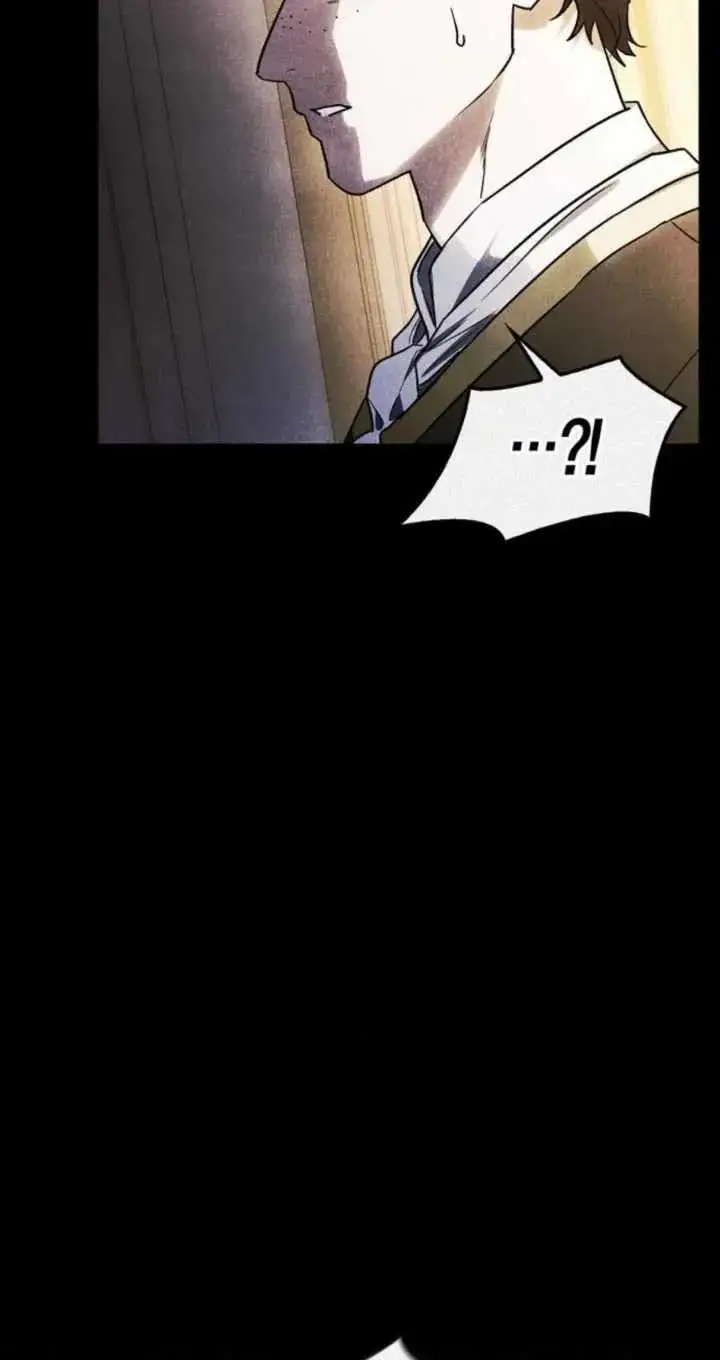 第54话 第7页