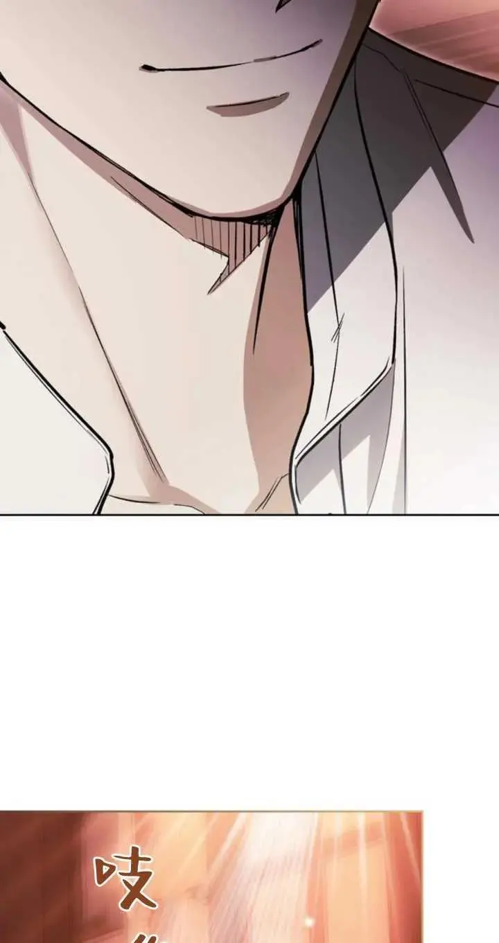第54话 第95页