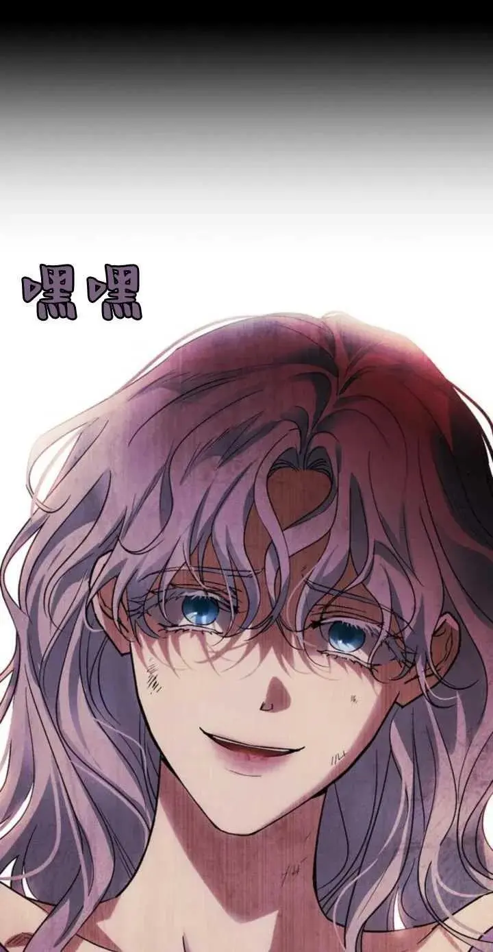 第55话 第38页
