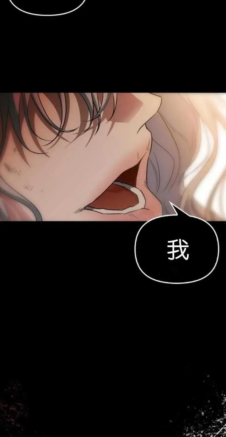 第55话 第48页