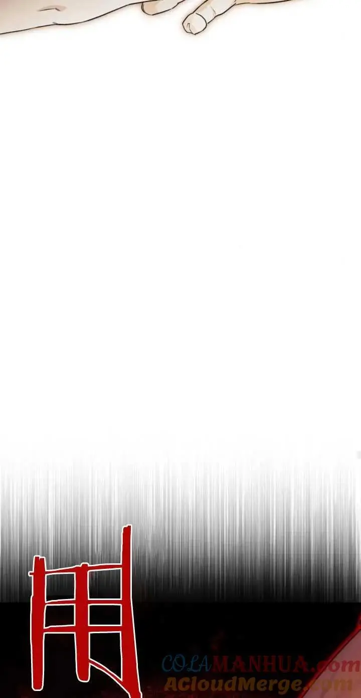 第55话 第65页