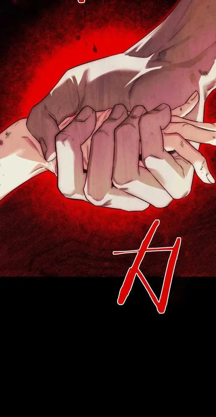 第55话 第66页