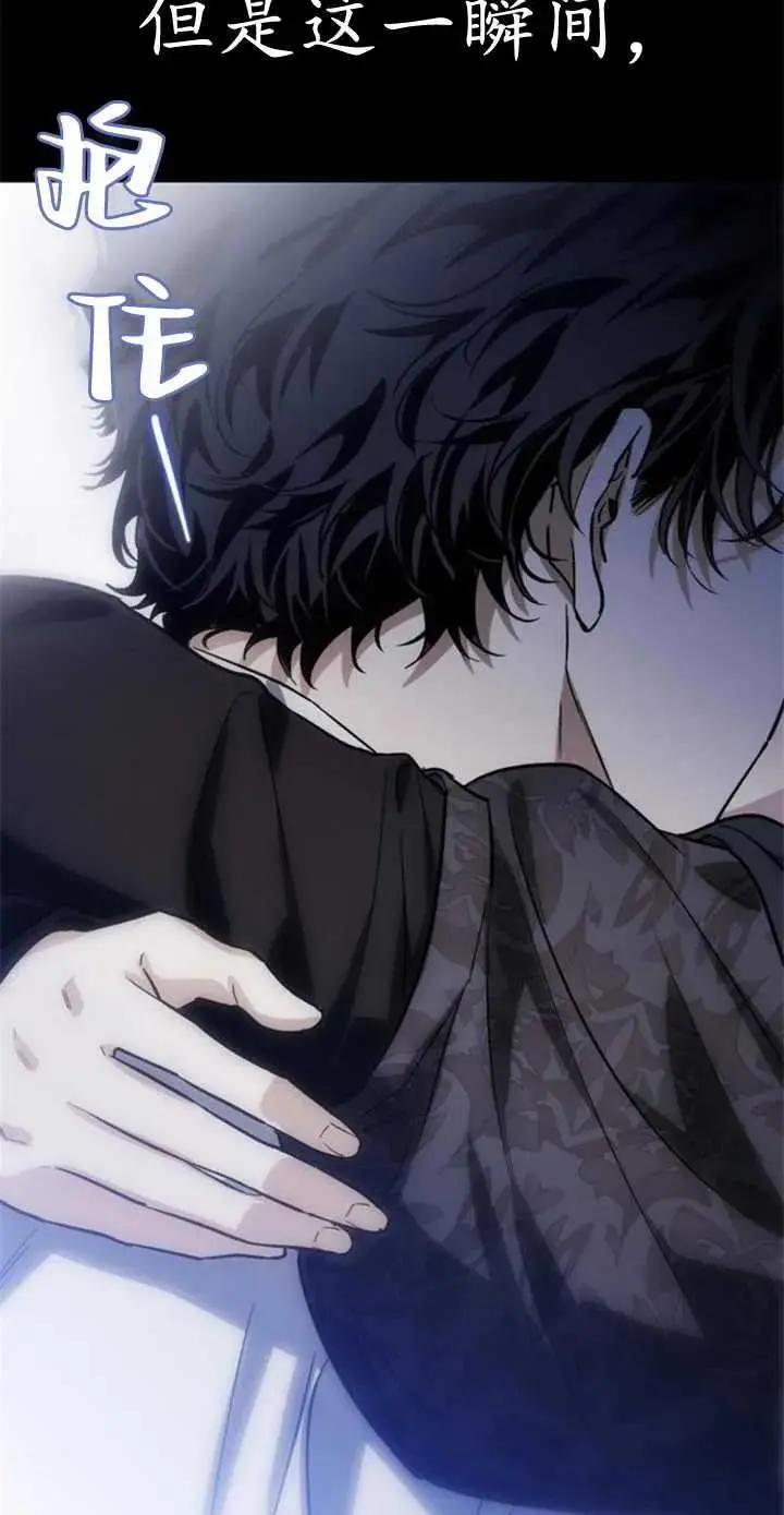 第55话 第103页