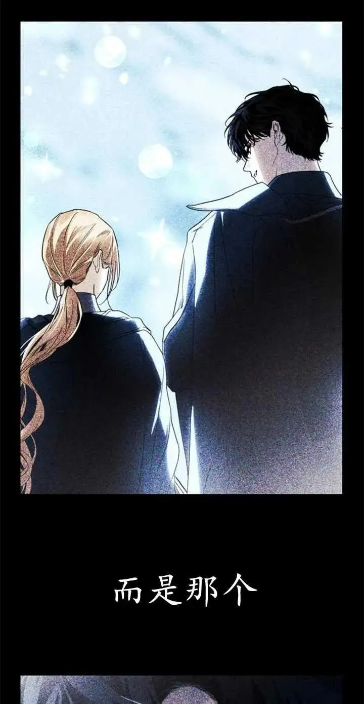 第55话 第106页