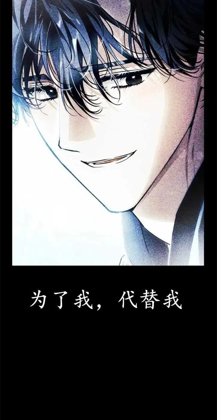 第55话 第107页