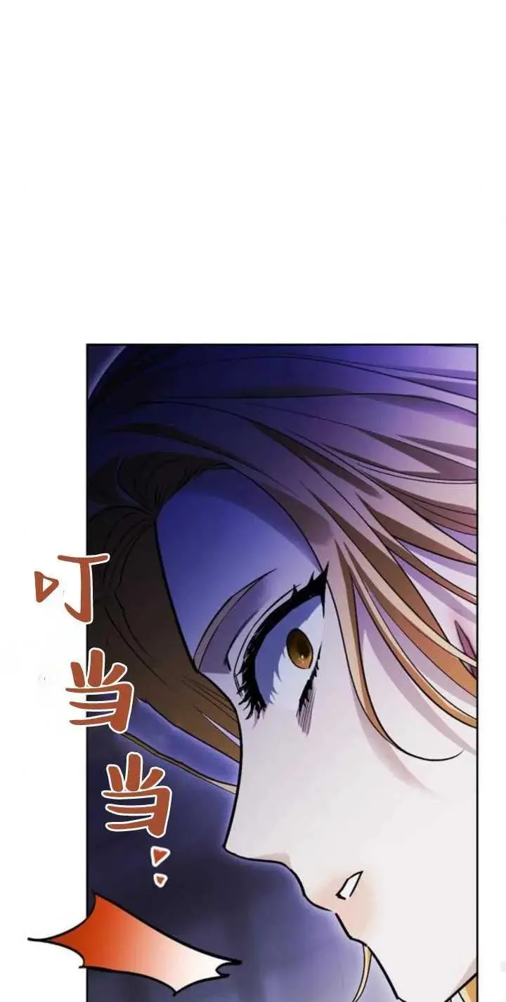 第56话 第22页