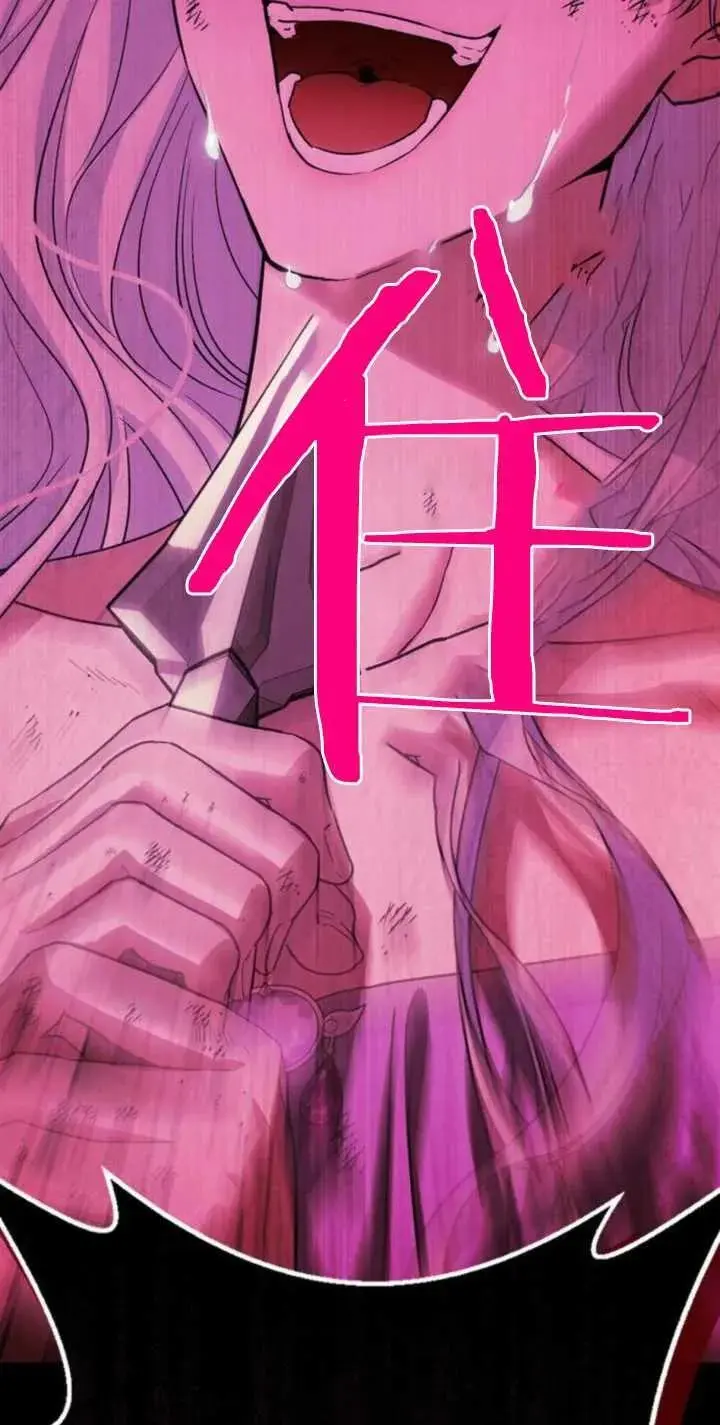 第56话 第39页