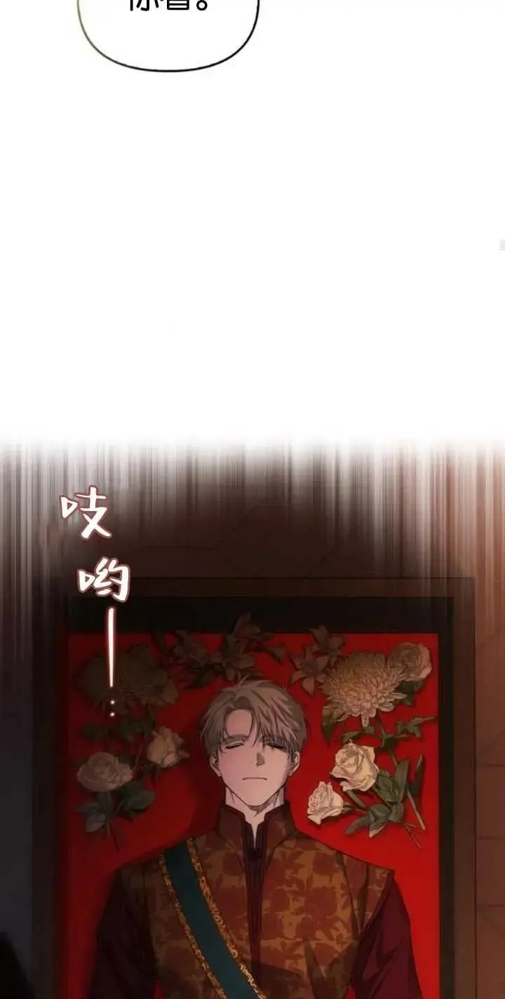 第56话 第95页