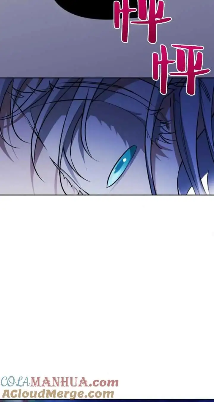 第53话 第45页