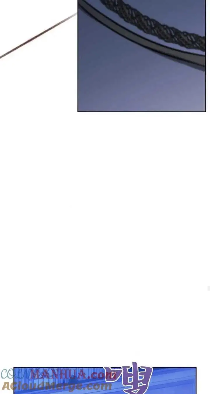 第53话 第57页