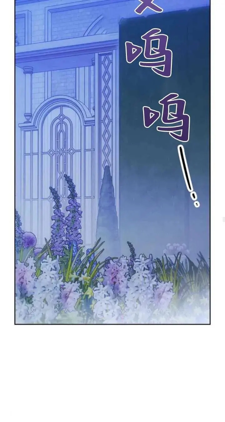 第53话 第58页