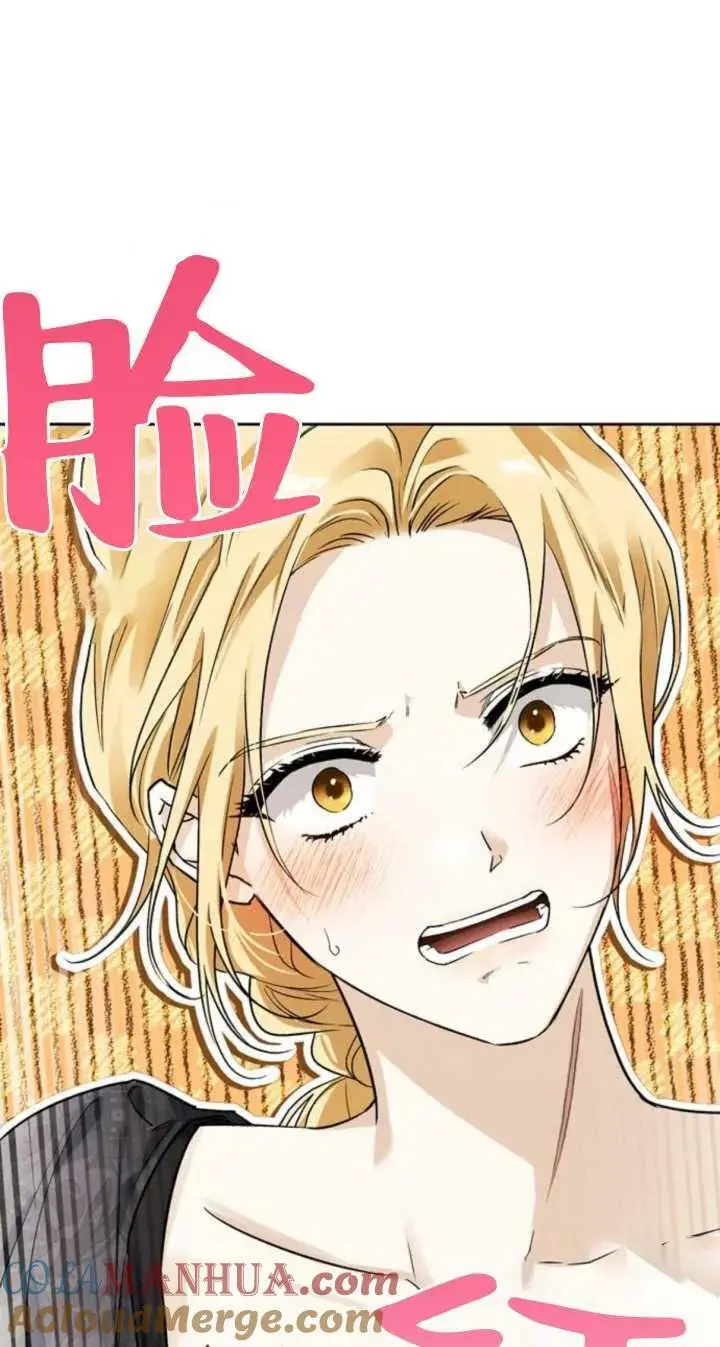 第53话 第89页