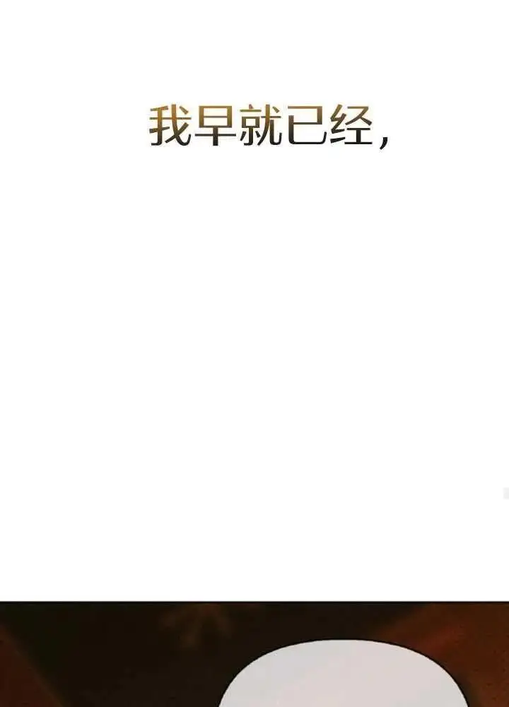 第52话 第126页