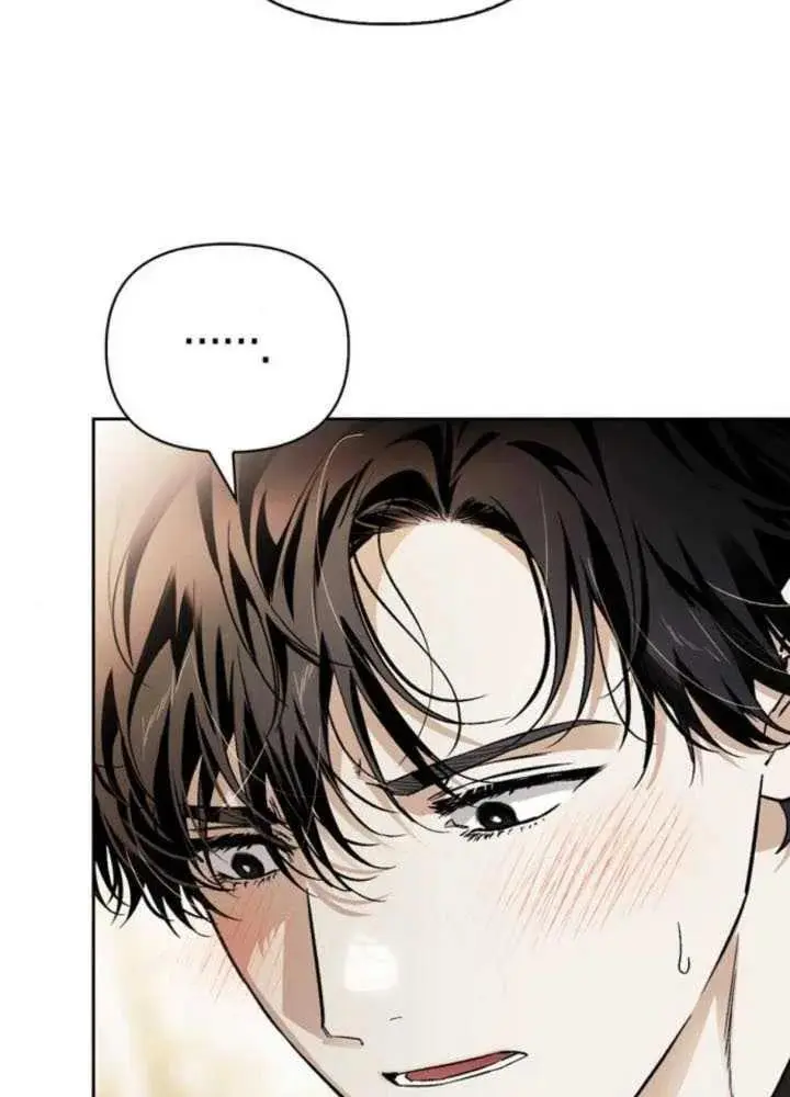 第51话 第3页