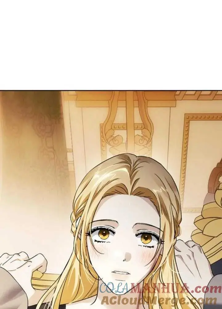第51话 第5页