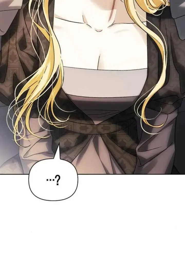 第51话 第6页
