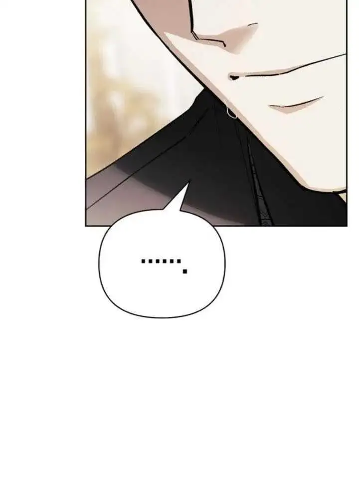 第51话 第8页
