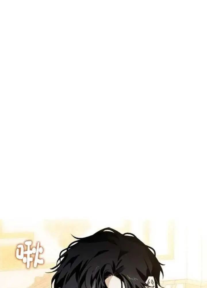 第51话 第11页