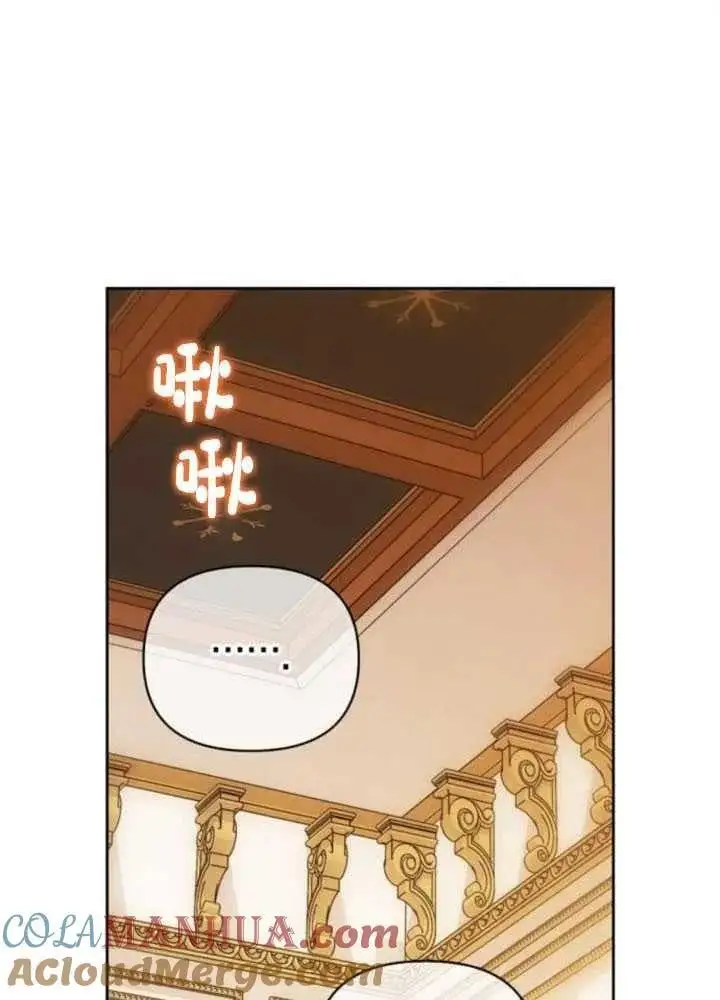 第51话 第37页