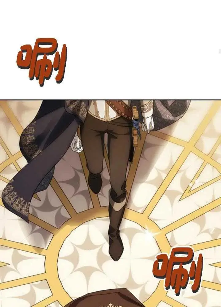 第51话 第96页