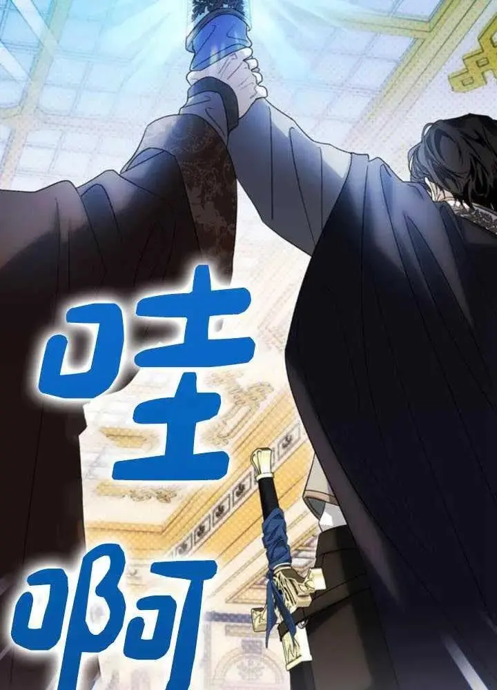 第51话 第132页