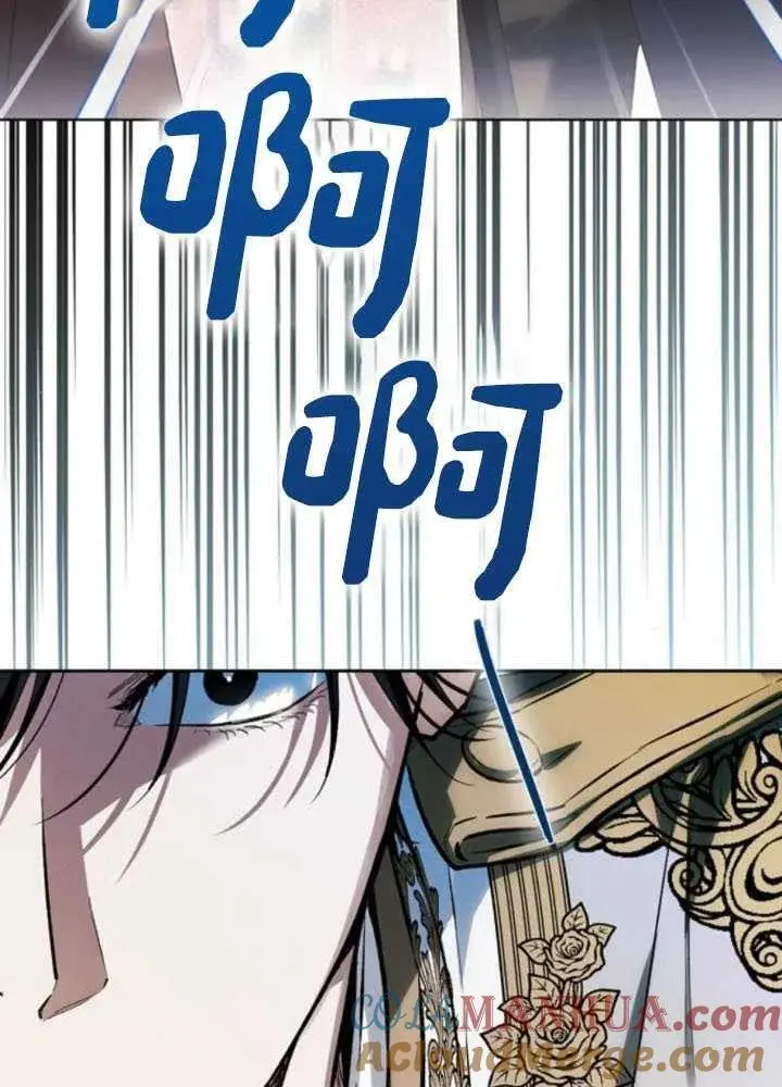 第51话 第133页