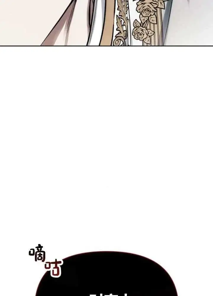 第51话 第134页