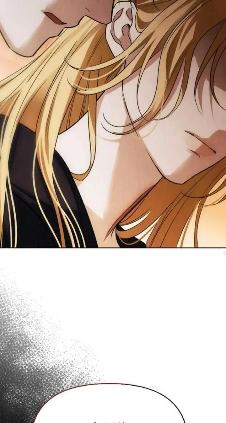 第57话 第56页